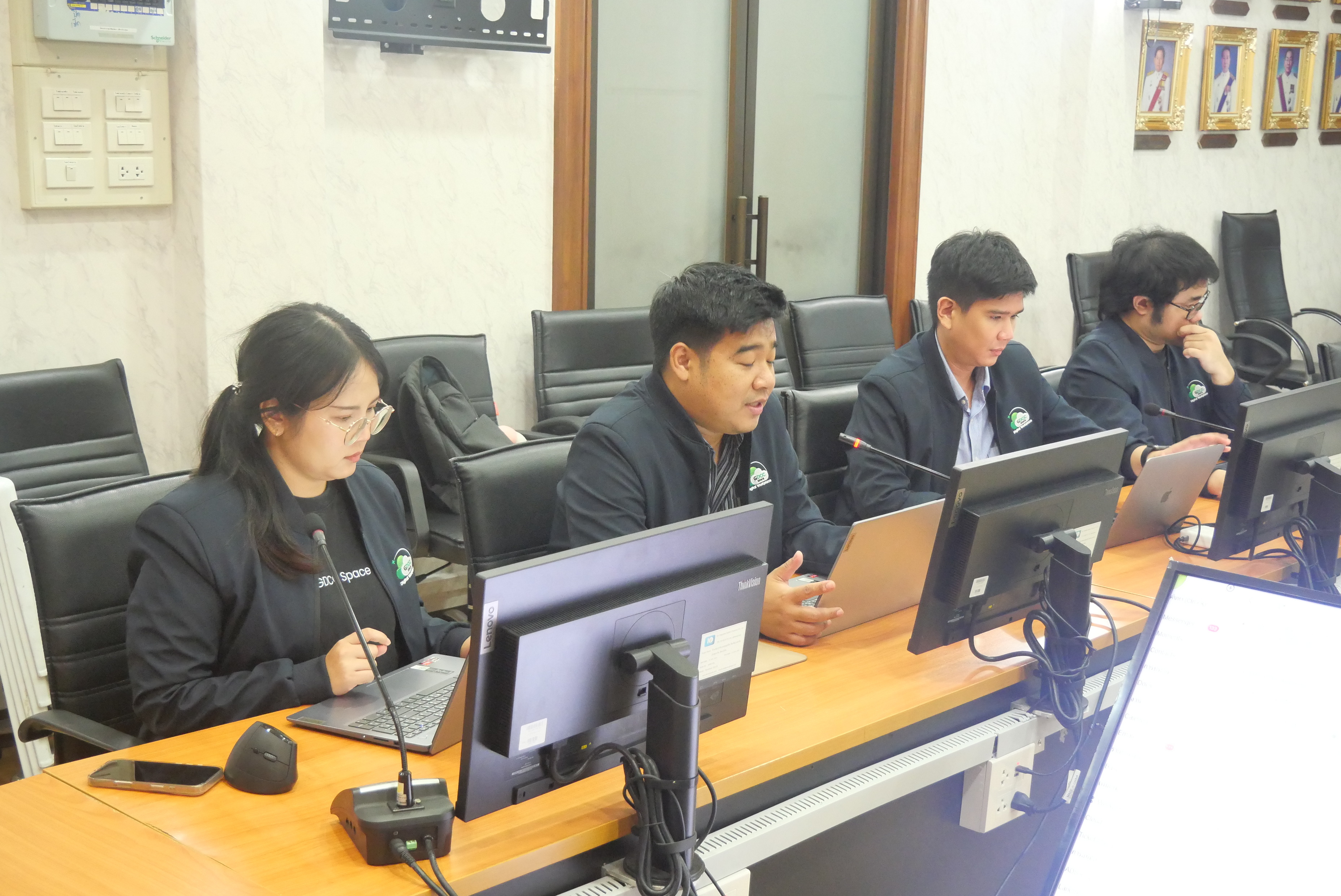 title - ศทส. ประชุมการจัดอบรมและกิจกรรมด้วยโปรแกรม GDCC Space Plus 